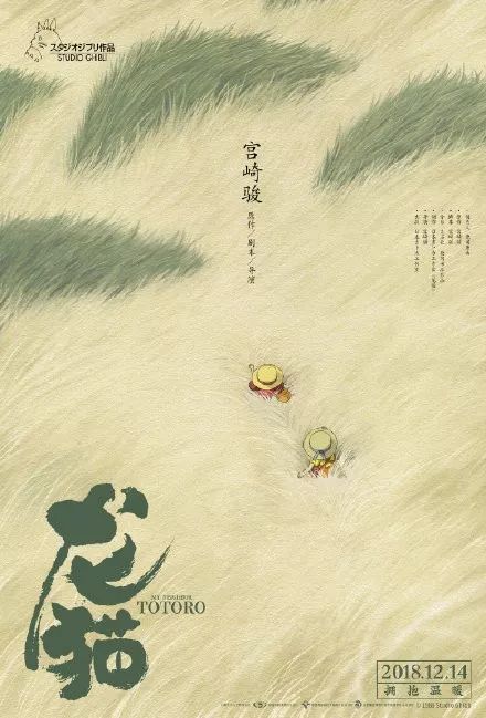 十文字学園女子大学degreecertificate